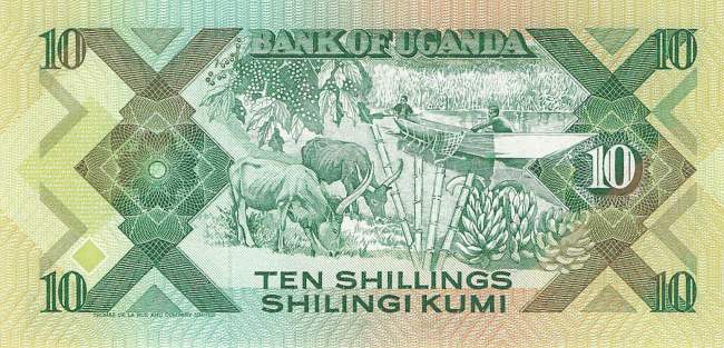 Uganda 10 Shilling 1987 p.28
